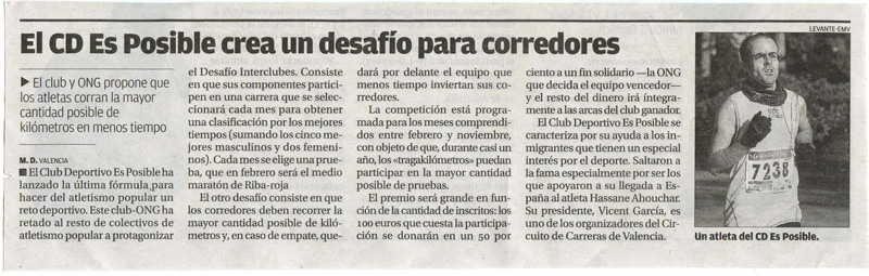 Artículo